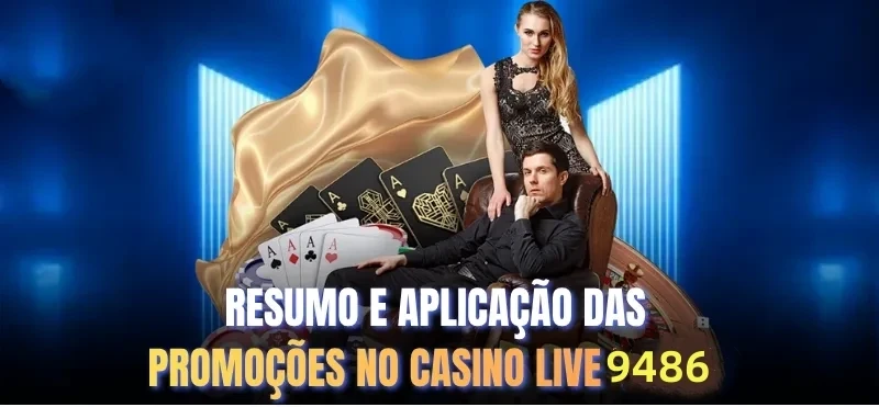 572Win Link Oficial